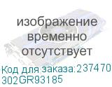 302GR93185