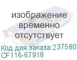 CF116-67918