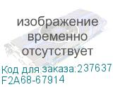F2A68-67914