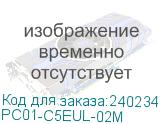 PC01-C5EUL-02M