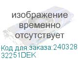 32251DEK