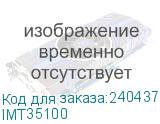 IMT35100