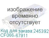 CF066-67911