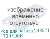 17007DEK