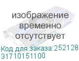 Genius (Гарнитура HS-200C) 31710151100 31710151100