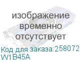 W1B45A