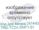 TRG-TC2X-SNP1-01