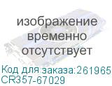 CR357-67029