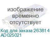 AD025021