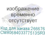 Процессор Intel Pentium G5600 S1151 OEM 4M 3.9G CM8068403377513 S R3YB IN (CM8068403377513SR3YB) INTEL CM8068403377513SR3YB