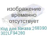 302LF94280