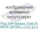 MEM-DR380L-IV02-EU16