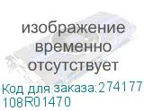 108R01470