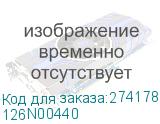 126N00440