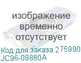 JC96-09880A