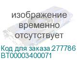 BT00003400071