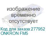 ONKRON FM5