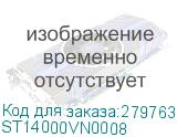ST14000VN0008