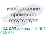408875