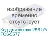 FC8-5577