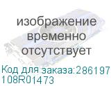108R01473