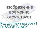 R1850DB BLACK