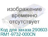 RM1-9732-000CN