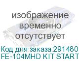 FE-104MHD KIT START SMART