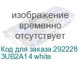 3UB2A14 white