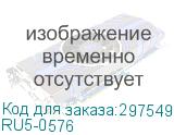RU5-0576