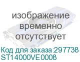 ST14000VE0008