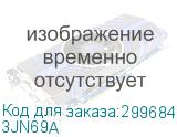 3JN69A