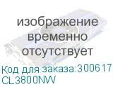 CL3800NW