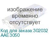 AAE3050
