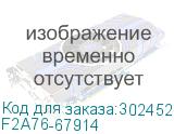 F2A76-67914