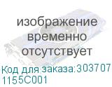 1155C001