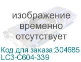 LC3-C604-339