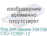 CS2-1C5EF-12