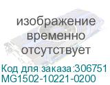 MG1502-10221-0200