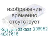 40X7616