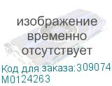 M0124263
