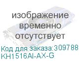 KH1516AI-AX-G