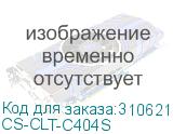 CS-CLT-C404S