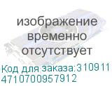 4710700957912