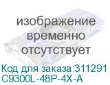C9300L-48P-4X-A