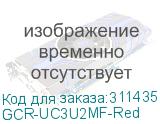 GCR-UC3U2MF-Red