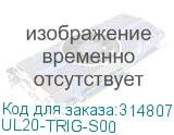UL20-TRIG-S00