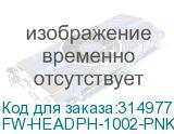 FW-HEADPH-1002-PNK