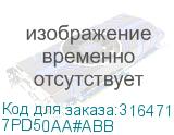 7PD50AA#ABB