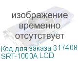 SRT-1000A LCD